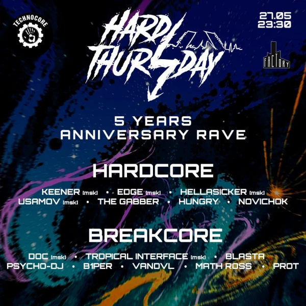 Hard Thursday 5 years