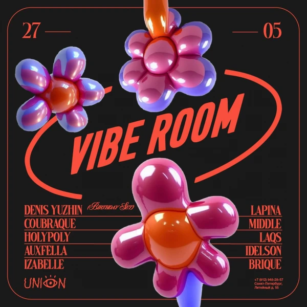 Vibe Room