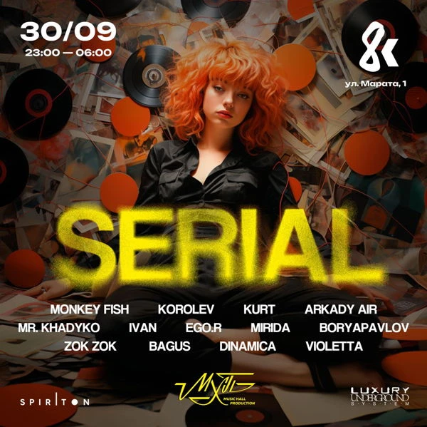 SERIAL by Music Hall Production