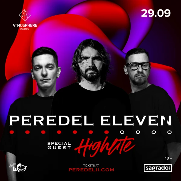 Peredel Eleven & Highlite