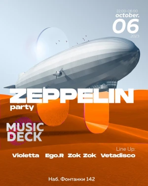 Zeppelin Party