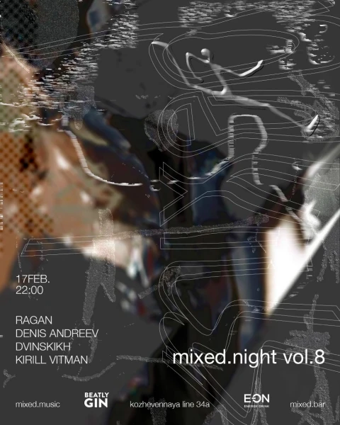 Mixed.Night vol.8