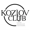 Джаз-клуб Алексея Козлова