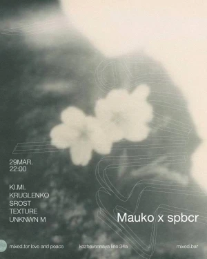Mauko × spbcr
