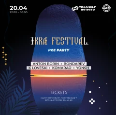 Ikra Festival - Pre Party thumb