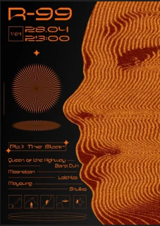 R-99 poster