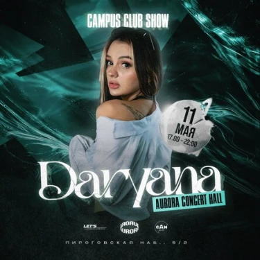 CAMPUS club show Daryana 