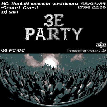 3E Party