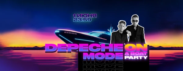 Depeche Mode On A Boat Party