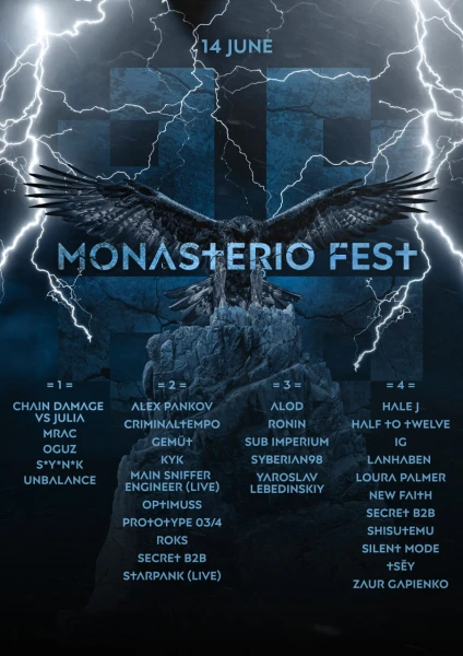 Monasterio Fest 2024