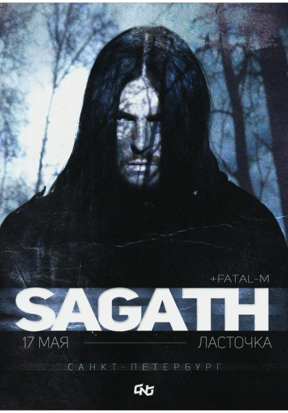 Sagath