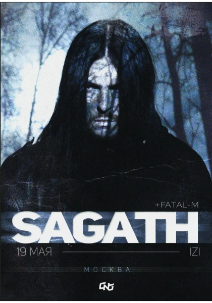 Sagath