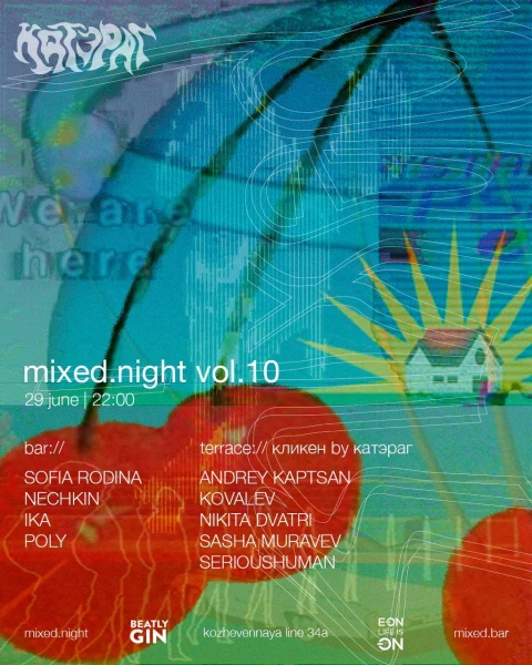 Mixed night vol.10