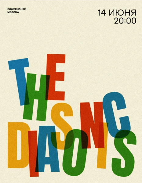 The Diasonics