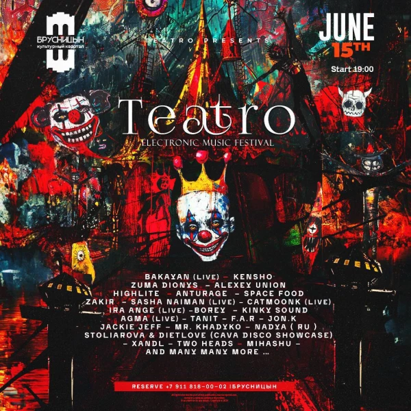 TEATRO III Edition