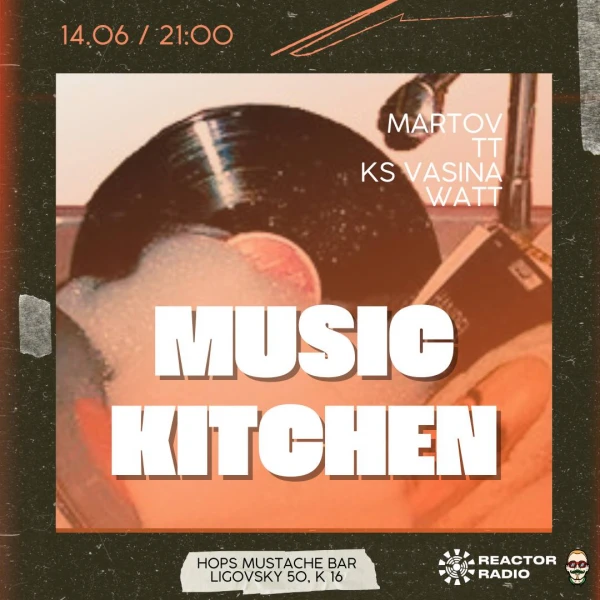Music Kitchen  