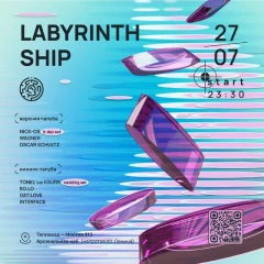 LABYRINTH SHIP poster