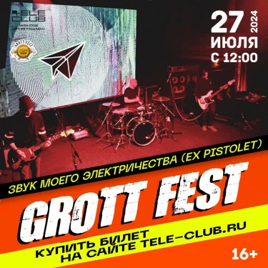 Grott Fest