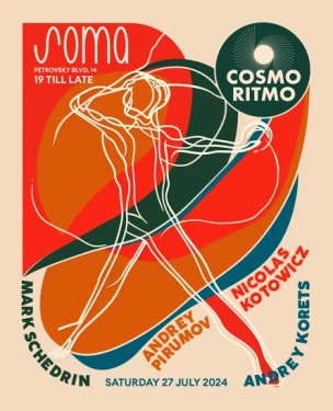 COSMO RITMO x SOMA
